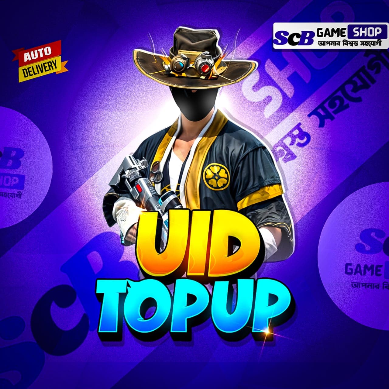 Free Fire Topup