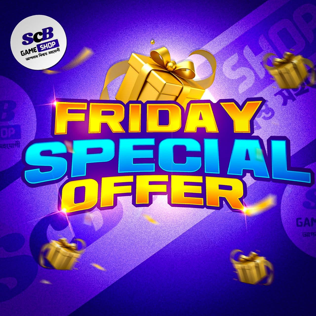 FRIDAY OFFER