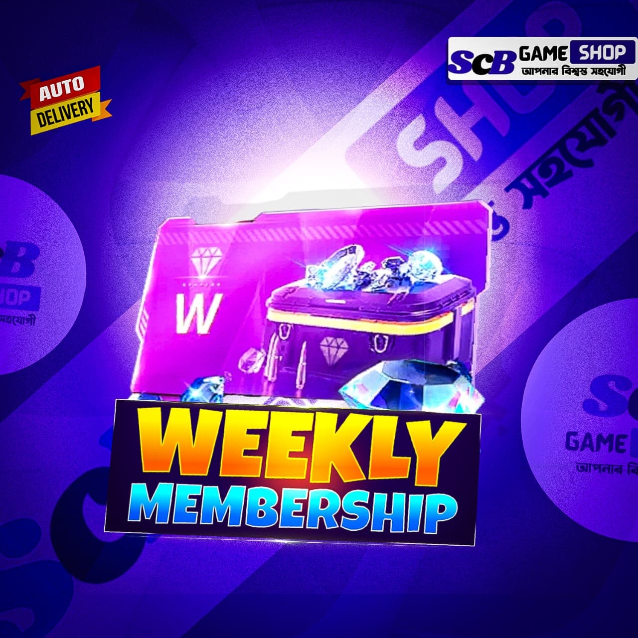 WEEKLY MEMBERSHIP