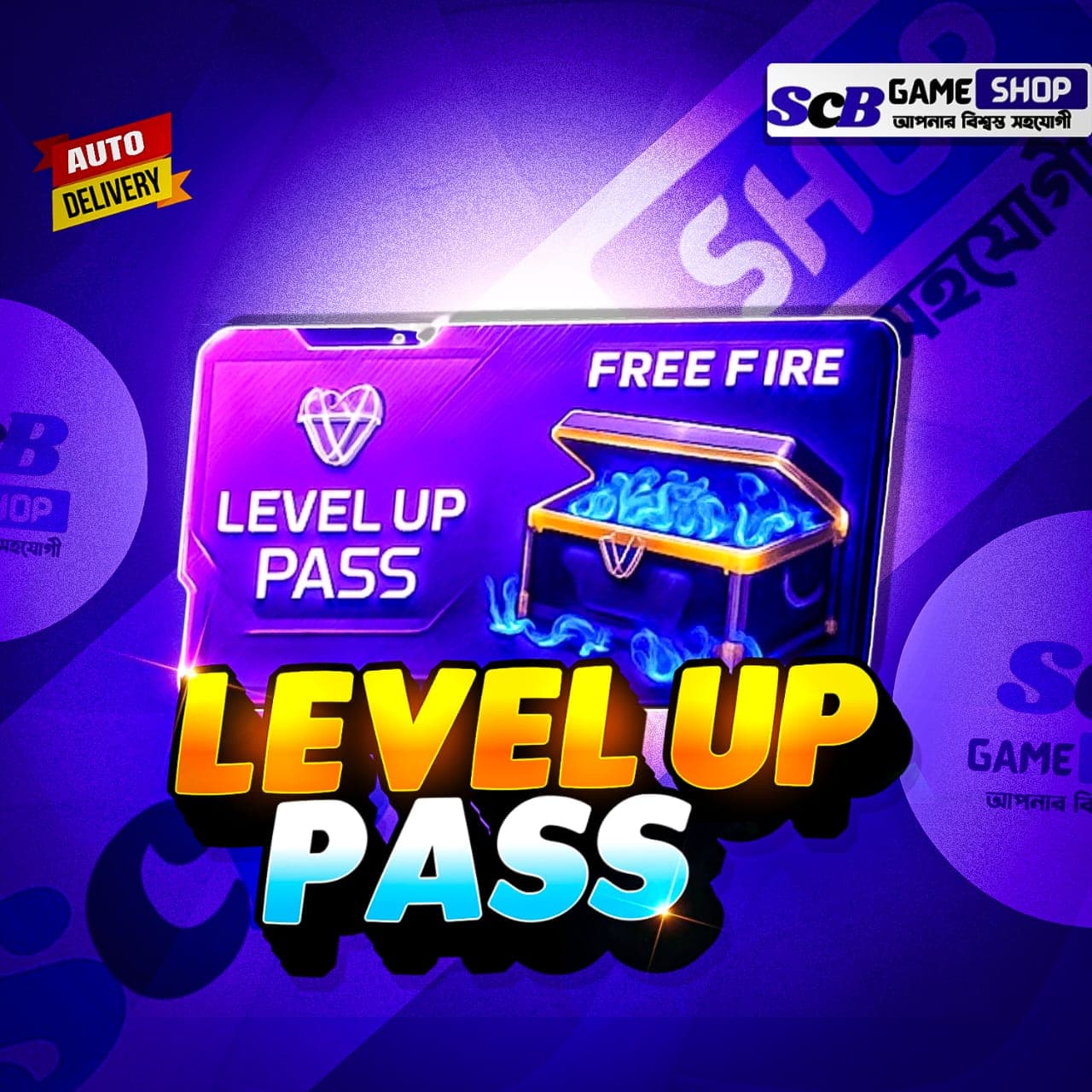 LEVEL UP PASS