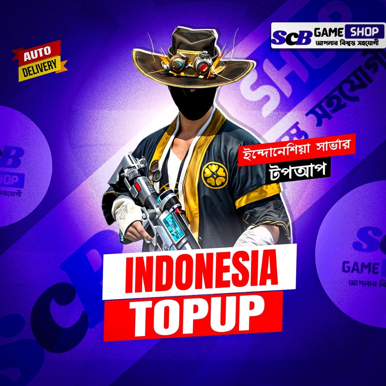 Indonesia Uid TopUp
